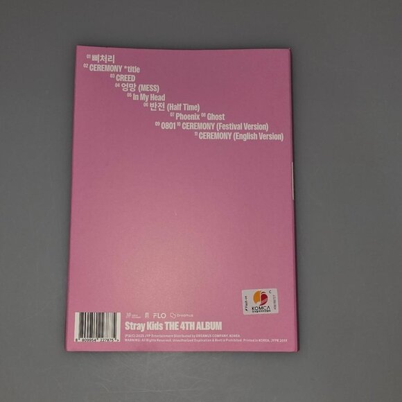 Stray Kids Karma Accordion (Changbin) Kpop Album - Picture 2 of 2